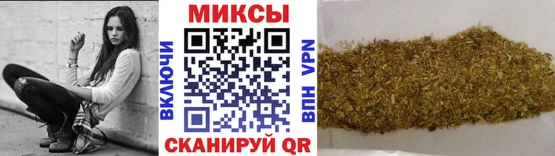 БУТИРАТ Butirat Шлиссельбург
