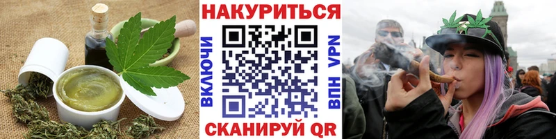 Cannafood конопля  где найти наркотики  Шлиссельбург 