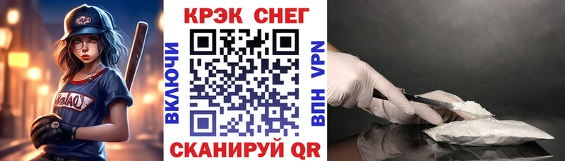 Кокаин Боливия  Шлиссельбург 