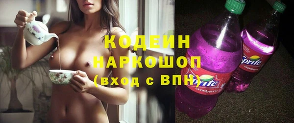 кокаин перу Елабуга