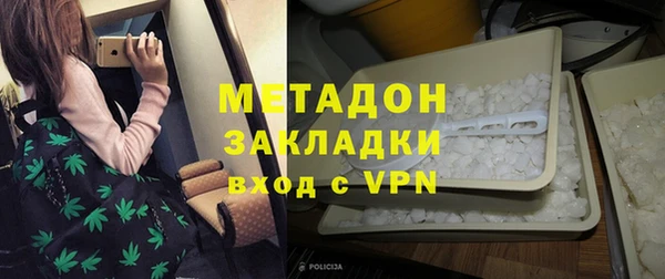кокаин перу Елабуга