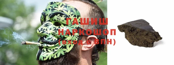 каннабис Сясьстрой