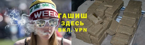 кокаин перу Елабуга
