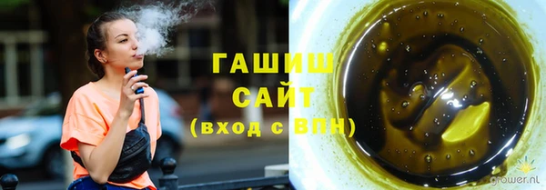 кокаин премиум Ельня