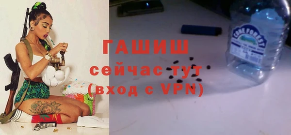 кокаин премиум Ельня