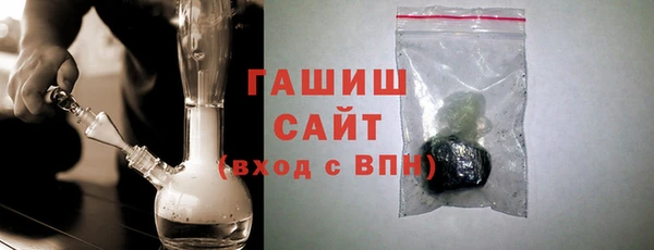 кокаин премиум Ельня