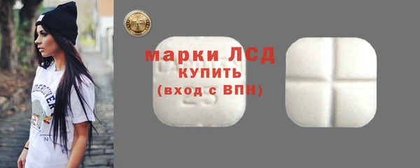 кокаин перу Елабуга