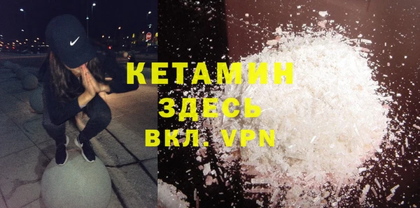 кокаин перу Елабуга