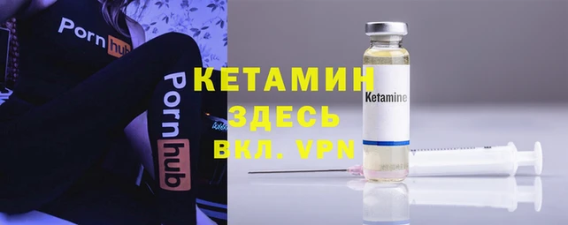 кокаин перу Елабуга
