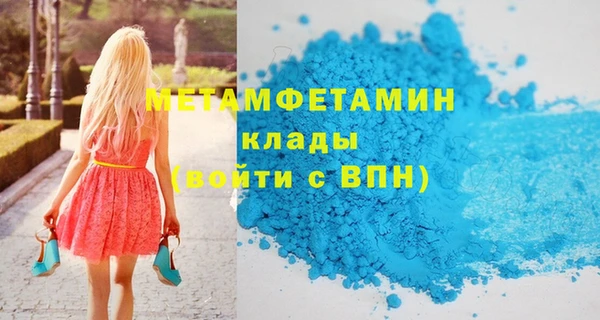 кокаин премиум Ельня