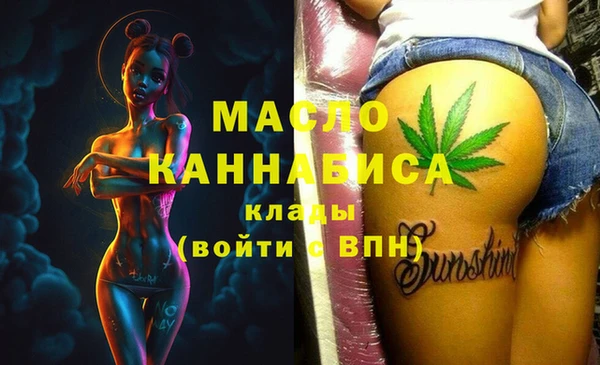 кокаин перу Елабуга