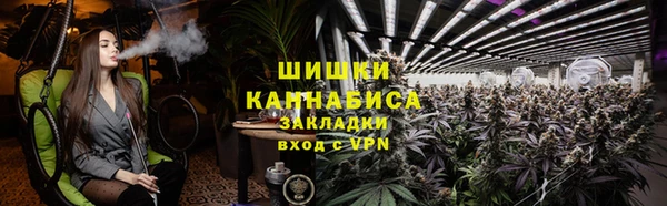 кокаин премиум Ельня