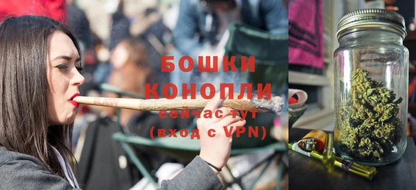 кристаллы Елизово