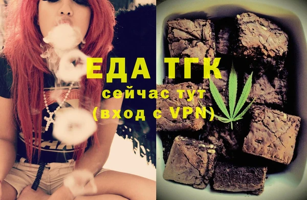 кокаин премиум Ельня