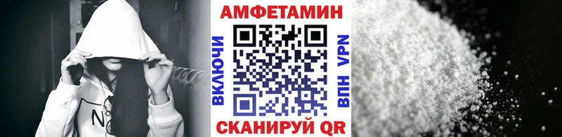 Первитин винт  Шлиссельбург 